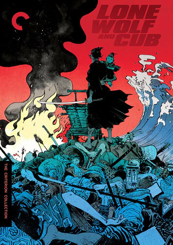 1405-lone-wolf-and-cub-criterion-collection--2.webp Lone Wolf and Cub (Criterion Collection)