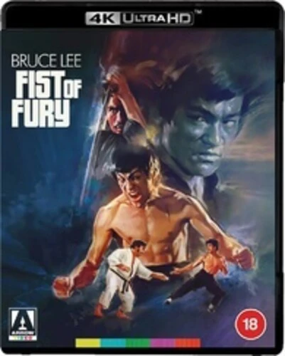 1527-fist-of-fury-aka-the-chinese-connection--1.webp Fist of Fury (aka The Chinese Connection)
