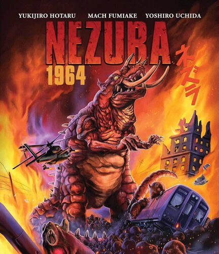 Nezura 1964