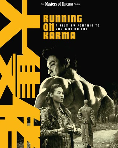 1746-running-on-karma-1.webp Running on Karma