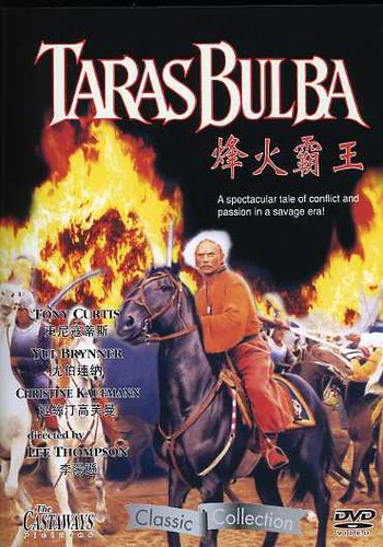 1962-taras-bulba-1.webp Taras Bulba