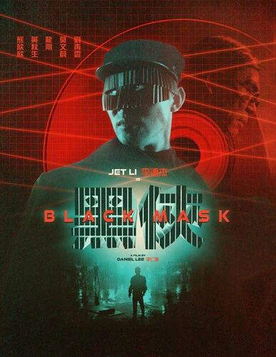 2103-black-mask-1.webp Black Mask