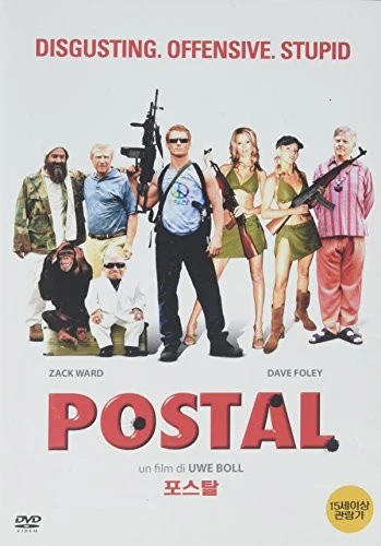 2267-postal-1.webp Postal