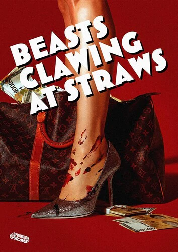 Beasts Clawing at Straws