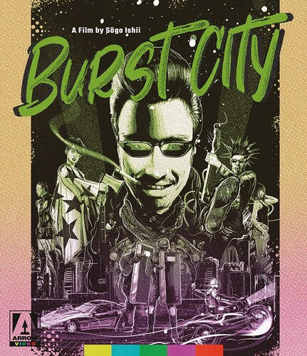 2531-burst-city-1.jpg Burst City