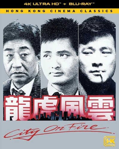 2621-city-on-fire-1.webp City on Fire