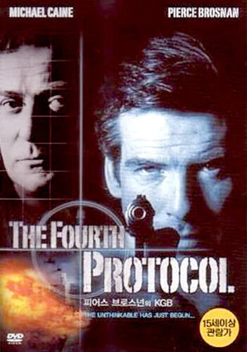 The Fourth Protocol