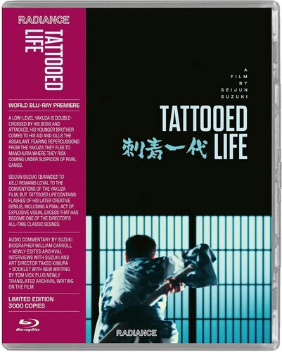 2930-tattooed-life-1.webp Tattooed Life