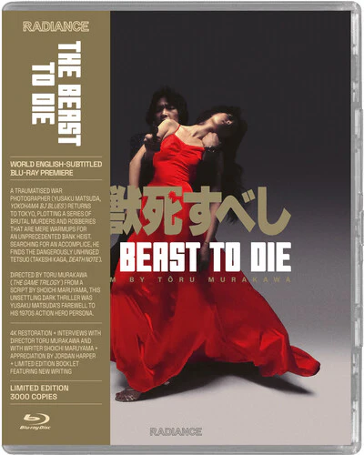 The Beast to Die