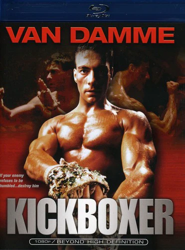 413-kickboxer-1.webp Kickboxer
