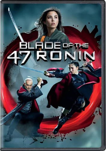 4734-blade-of-the-47-ronin-1.webp Blade Of The 47 Ronin