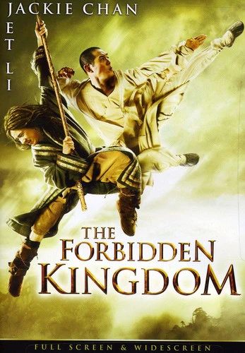 885-the-forbidden-kingdom-1.webp The Forbidden Kingdom